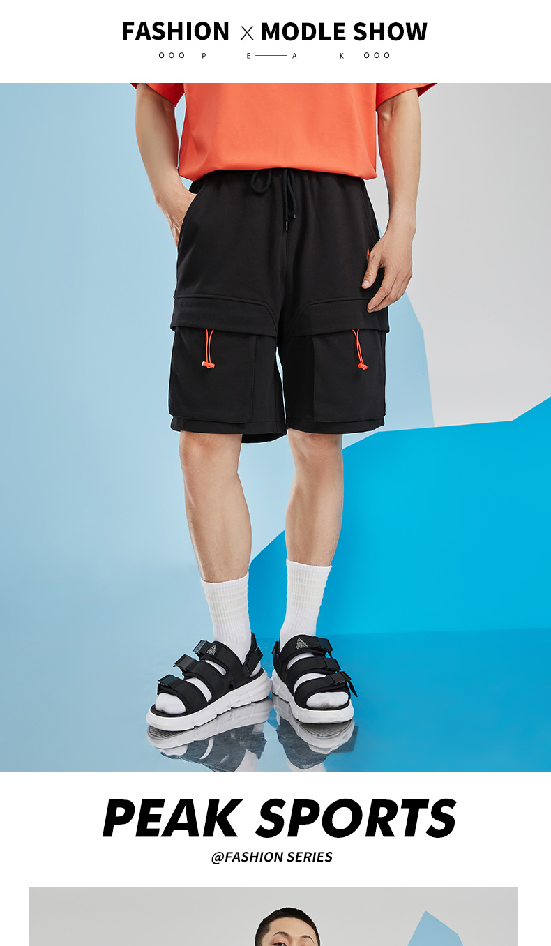 匹克针织短裤男有志青年2021夏季新款大方多口袋棉质透气df312371