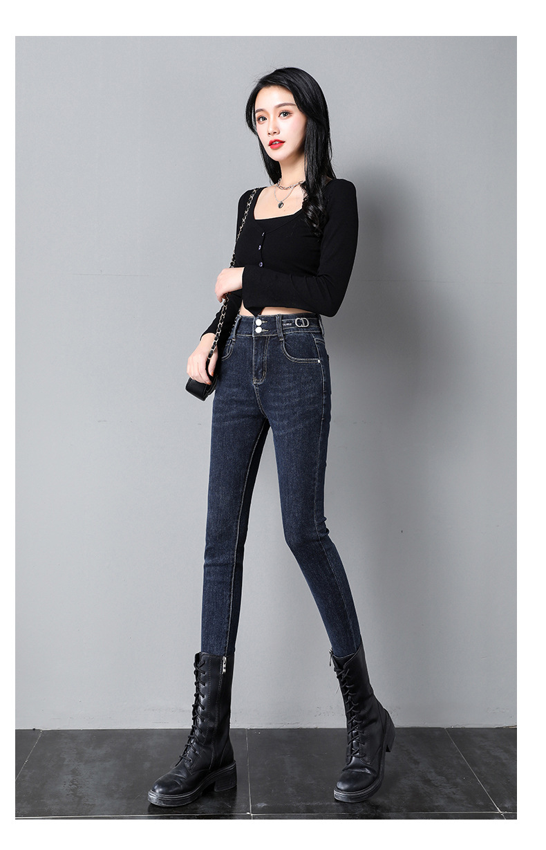 trends road轻奢高端品牌 高腰牛仔裤女2021秋季金属cd字母高弹力紧身