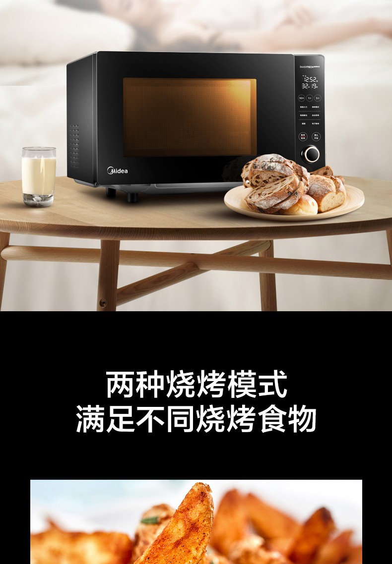 a9a19920487343ff.jpg