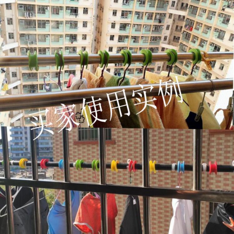 晾衣杆防吹落防滑扣晒衣圈便捷室外阳台防风固定衣架防风圈固定扣蓝色