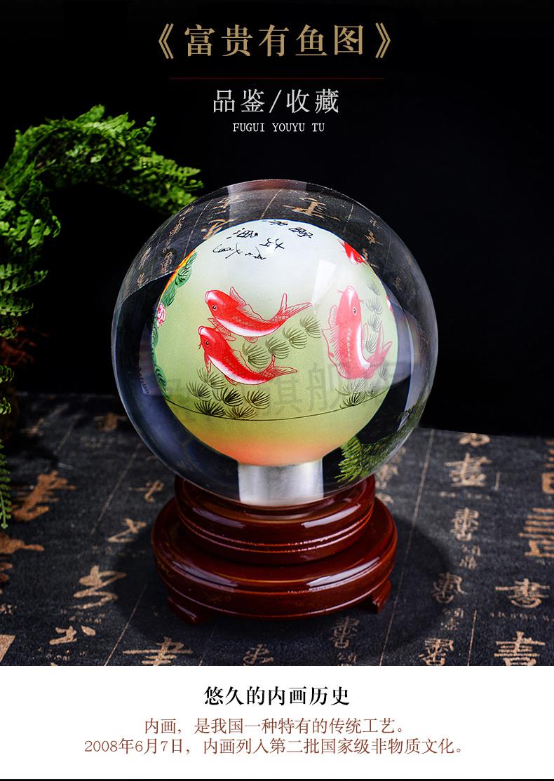 内画水晶球 内画水晶球摆件牡丹花迎客松富贵鱼花开富贵五牛图中式
