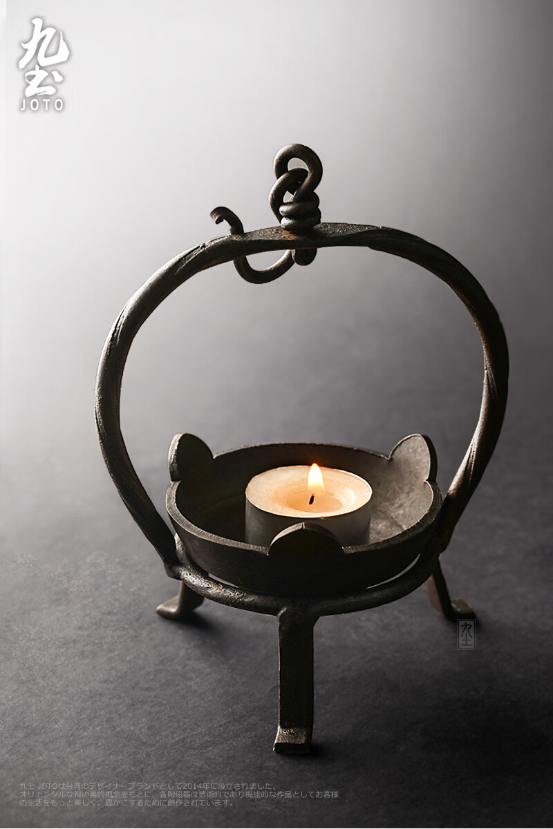 九土日式仿古铁烛台金属酥油灯家居禅意茶道配件复古装饰摆件烛灯蜡烛