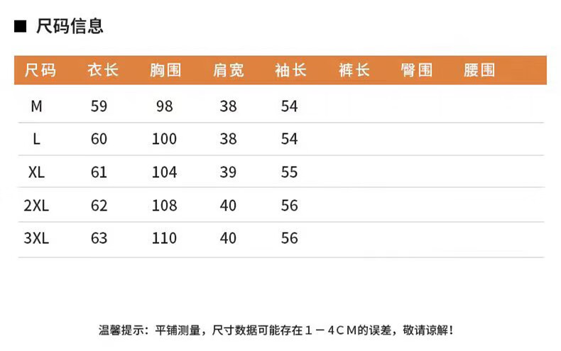 a1ef1254d94090ed.jpg