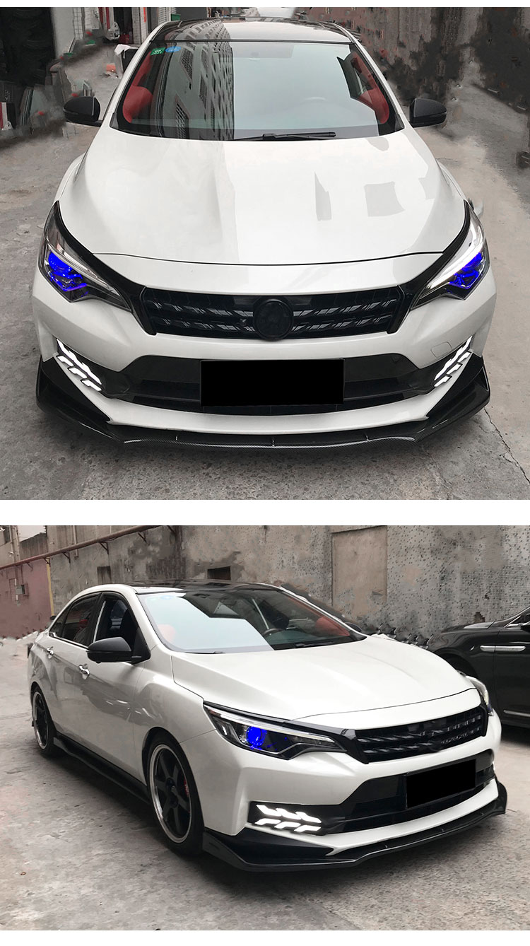 启辰d60大小包围改装前铲侧裙后包围后唇包角碳纤维纹前下巴启辰后包