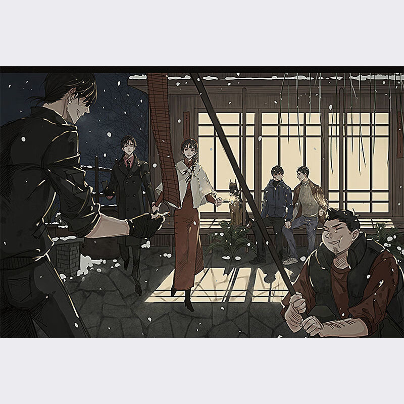 盗墓笔记拼图 雨村笔记拼图带框木质1000片500片盒装儿童成人早教玩具