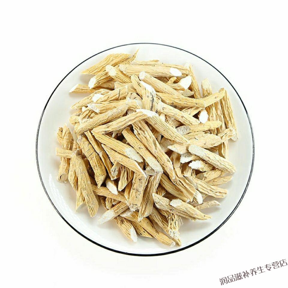 伟博官方牛大力中药材500g克农家新鲜金钟根煲汤泡酒材料