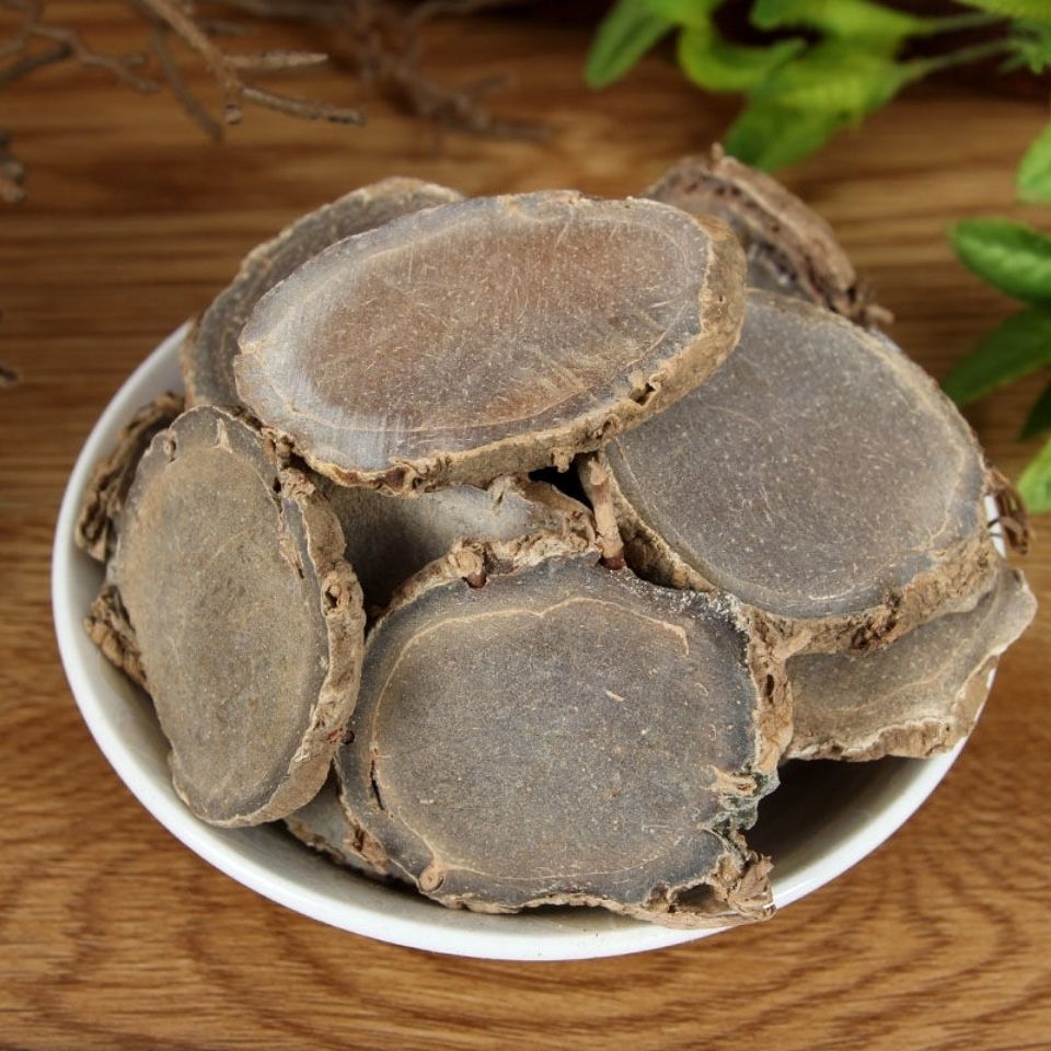 北京同仁堂原料莪术野生生莪术中药材精选莪术 莪术片200g/500g克黑心