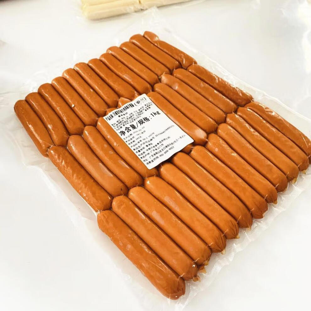 万威客华南风味早餐肠1kg装鸡肉肠牛肉肠酒店餐饮装烤肠煎肠1千克华南