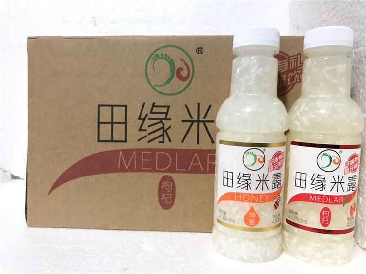 青樱红荔九江特产田缘蜂蜜枸杞米露糯米酒醪糟米露田缘蜂蜜枸杞米露5