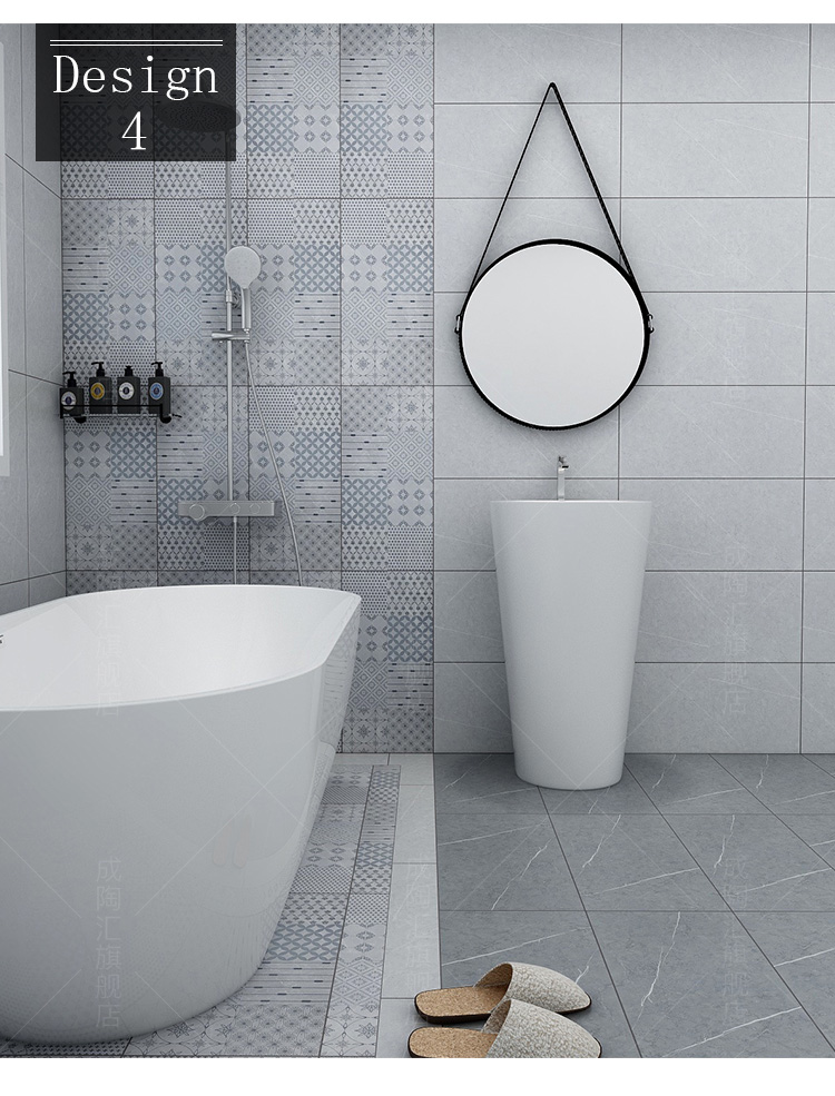 卫生间墙砖300x600厨房餐厅瓷砖柔光花片大理石纹仿古砖滑地砖 pm36b