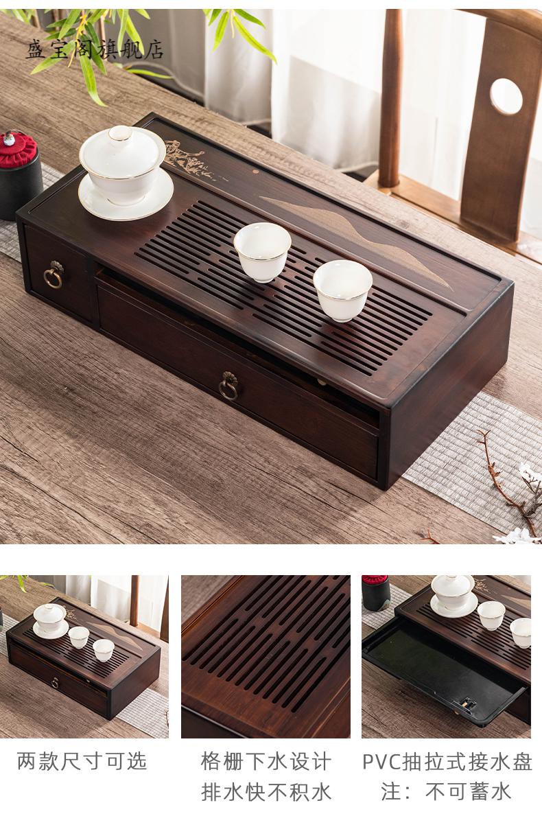 功夫茶盘茶具家用迷你竹制竹子小型茶台一人用茶海托盘小号茶盘 清风
