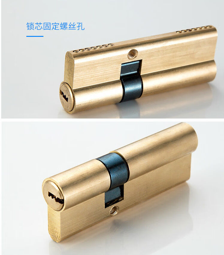 防盗门防火门锁芯防盗门锁芯全铜ab老式红黑纯铜锁芯 入户双面大门门