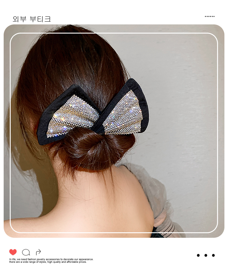 siccsaee氛围感水钻魔术扭扭夹盘发器懒人网红盘发器蝴蝶结丸子头黑色