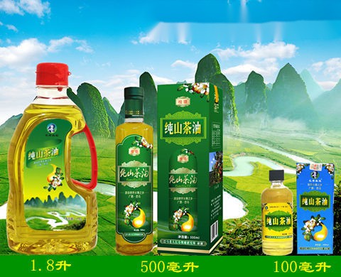 广西巴马山茶油奥秘100ml茶籽油食用油物理压榨100毫升装