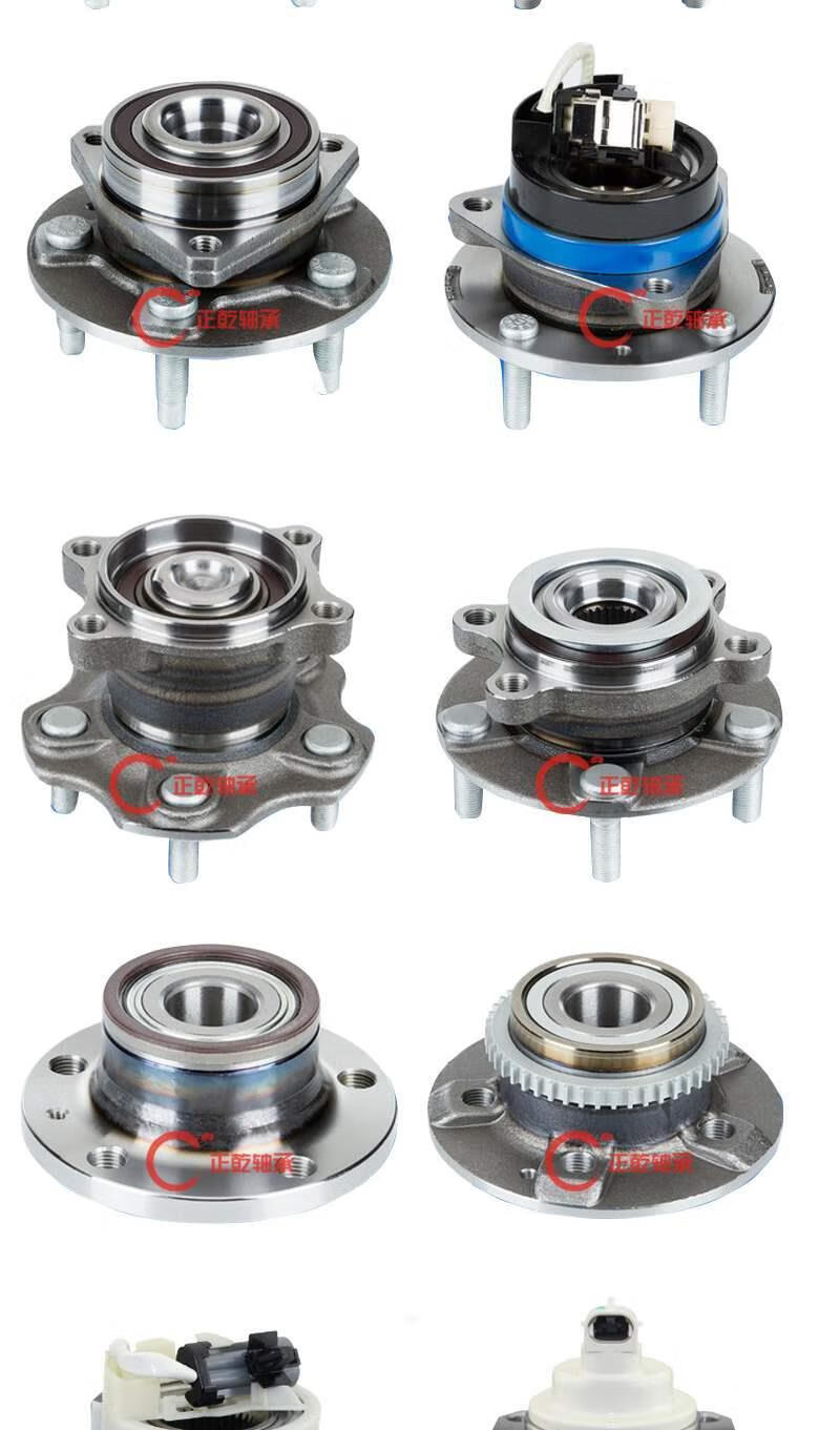 本田crv八代思域飞度六七八代雅阁奥德赛后轮轴承 08-13年雅阁【图片