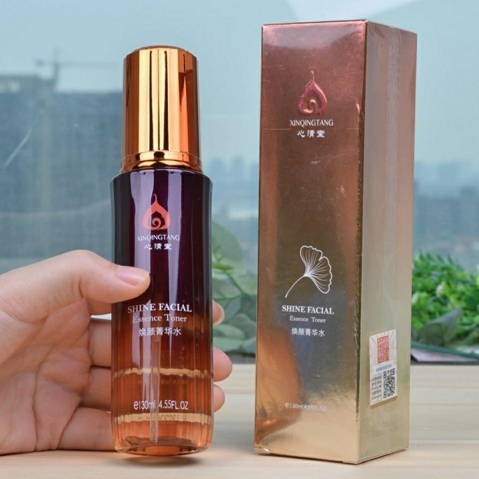 心清l堂焕颜菁华水130ml焕颜菁华水精华液洁面乳润颜乳液面膜冻干粉焕