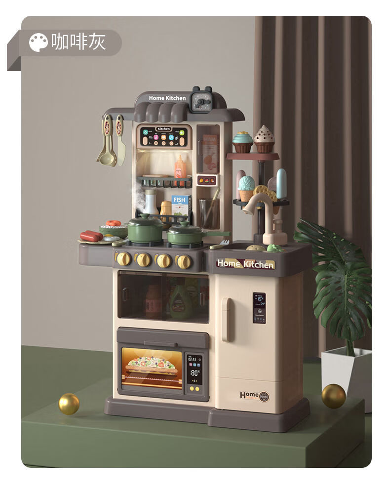 厨房玩具套装仿真厨具做饭煮饭小孩3岁4儿童女孩过家家男孩5宝宝6咖啡