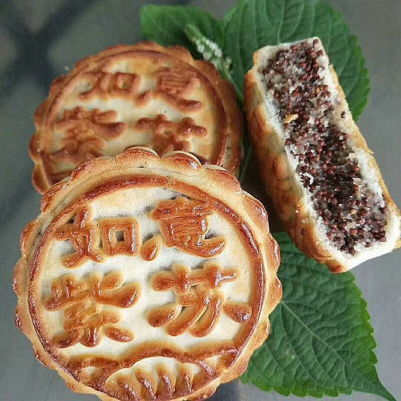牧马安达 紫苏月饼桦林如意苏籽苏子馅料 中秋东北老式苏子月饼 桦南