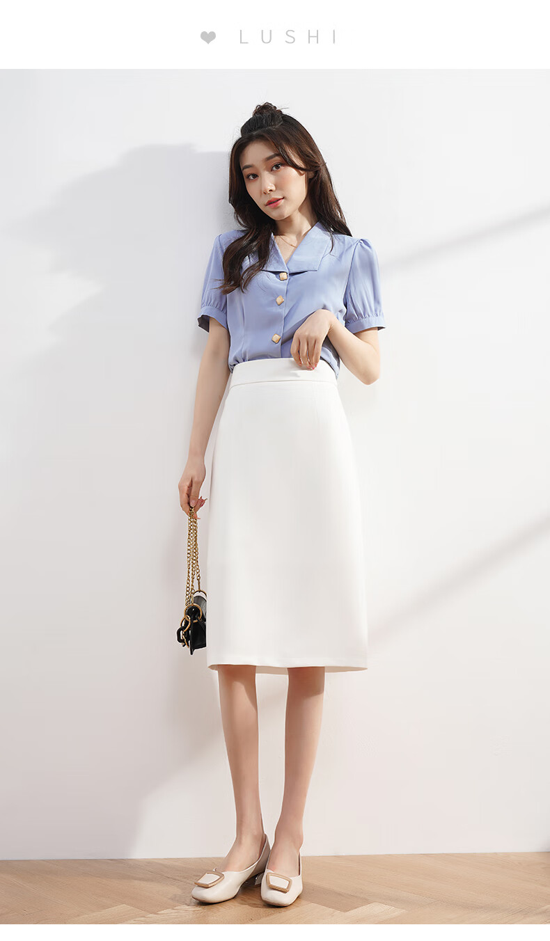 包臀裙西裙半身裙正装裙工装裙白色中长款女高腰夏季裙字新款开叉西装