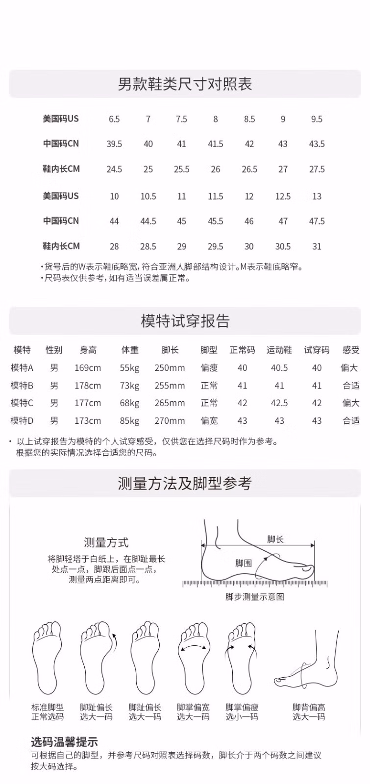 7b04107b858577e4.jpg.avif