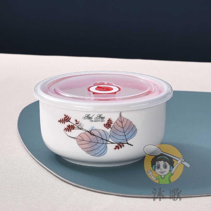 泡面碗带盖饭碗单个吃饭碗方便面碗陶瓷保鲜碗饭盒微波炉带盖便当盒