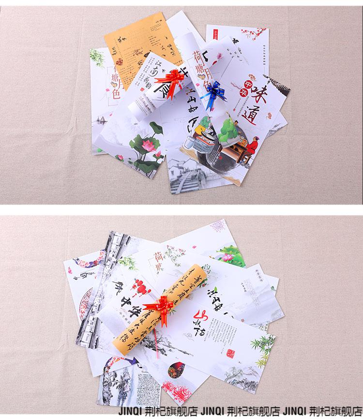 意境菜垫纸2022新款意境菜垫纸菜品创意点缀冷菜摆盘装饰围边凉菜书法