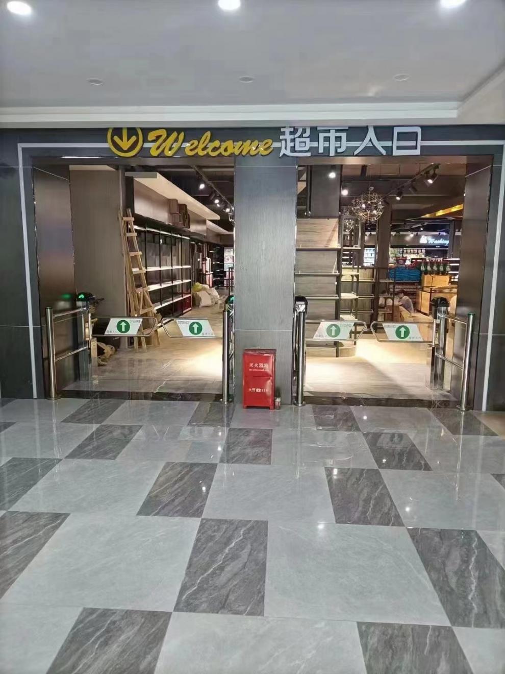 红外雷达自动单向门 超市入口感应门单向门雷达感应器进出口禁行器只