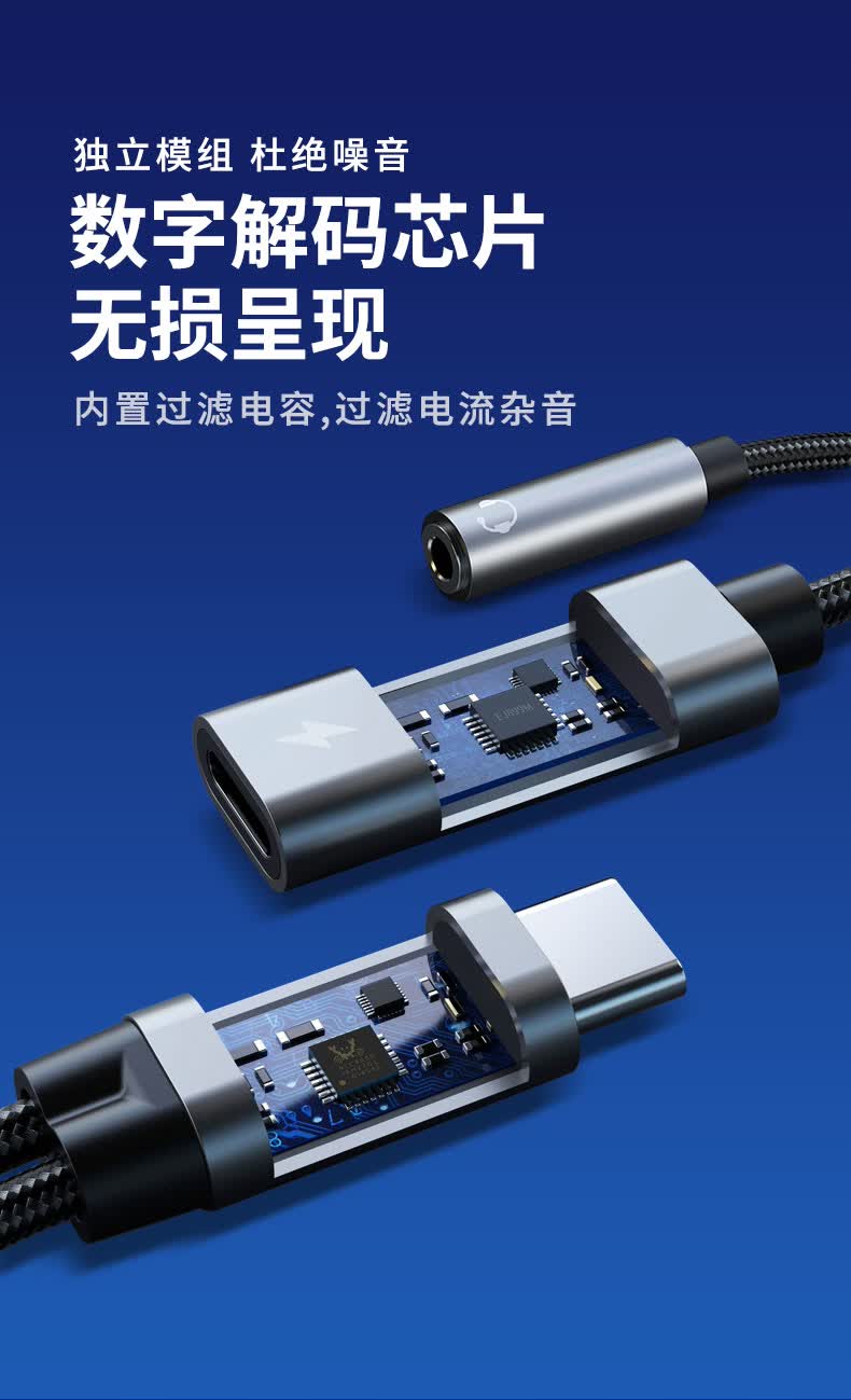 红米k40游戏增强版小米耳放快充11pro/ultra耳机转接头二合一转换器