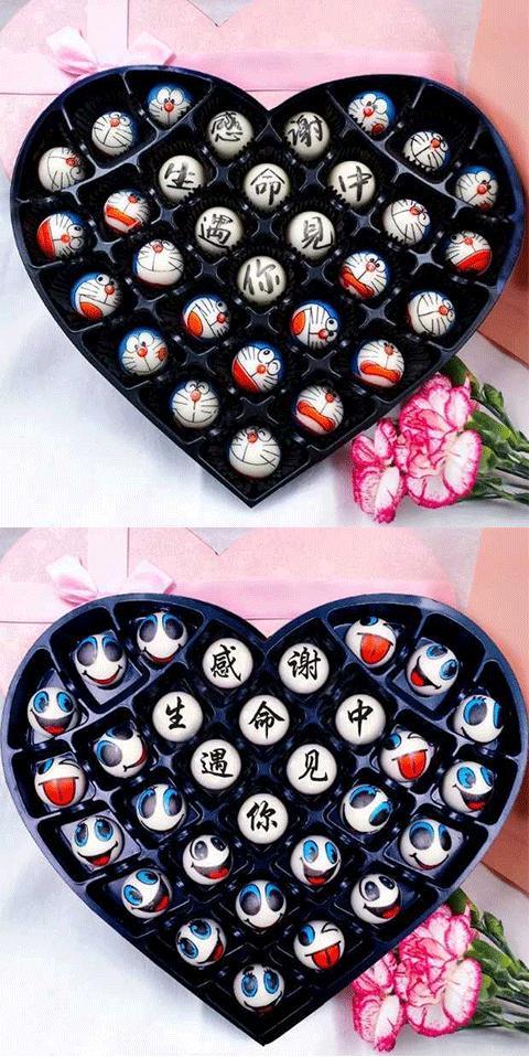 情人节儿童糖果巧克力礼盒装diy手工定制心形送女友朋友生日礼物方形