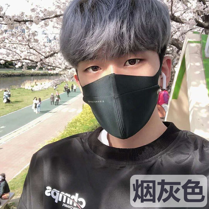 2021新款男士专用纯染发剂植物烟蓝灰色自己在家染亚麻灰棕