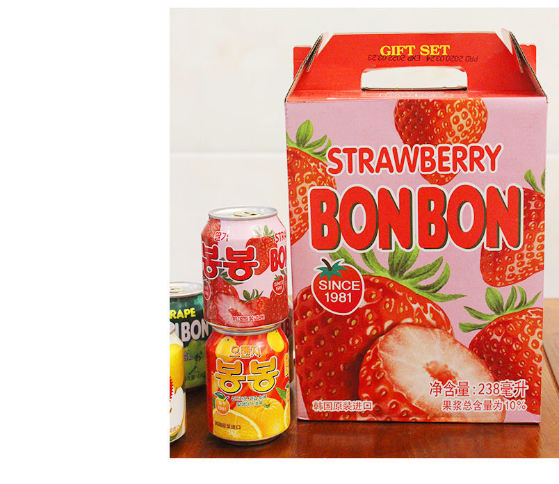 饮料整箱芒果汁葡萄汁238ml果肉饮料八种238ml12瓶