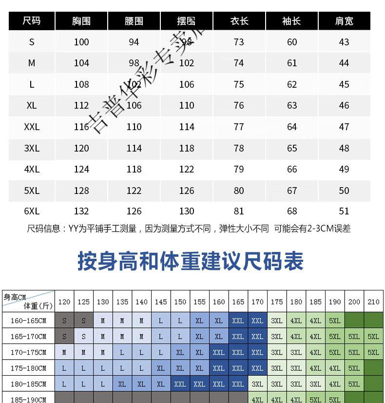 fc39c786d1e8630b.jpg