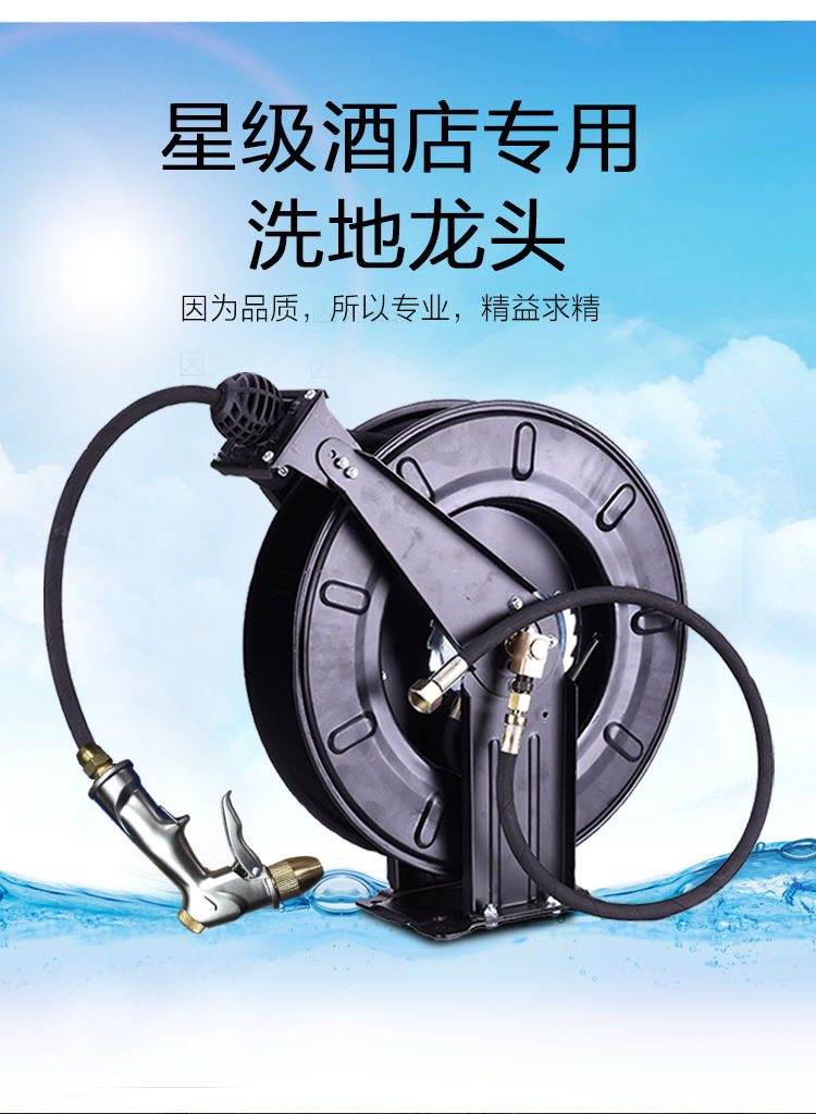开放式冲洗高压碳钢洗地龙头厨房酒店餐厅商用水水管设备特惠黄色盘15