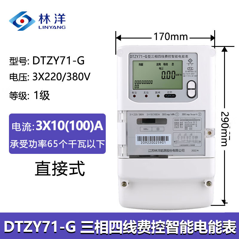 aadb2b2a576975df.jpg