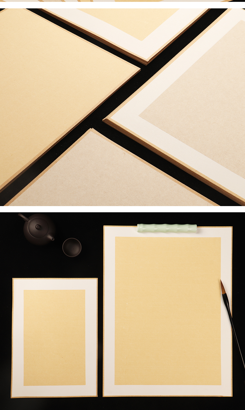 纸工笔画专用熟宣卡纸仿古色包边软卡宣纸半生半熟小品写意山水专用纸