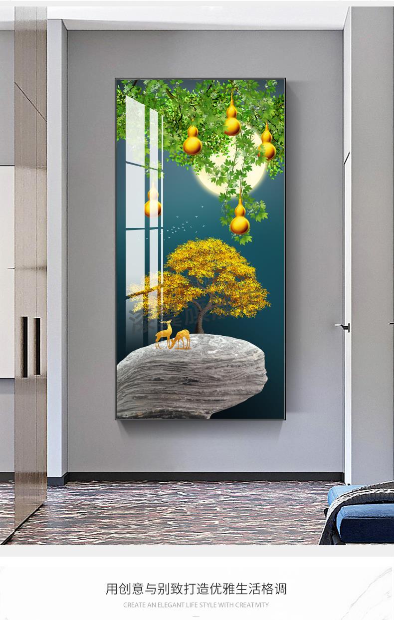 五福临门玄关画玄关防水装饰画晶瓷竖版大气葫芦挂画过道走廊壁画中国