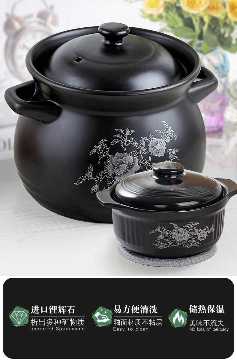 康舒砂锅耐高温汤煲大容量陶瓷煲明火家用汤锅燃气直烧汤煲煮粥煲yl