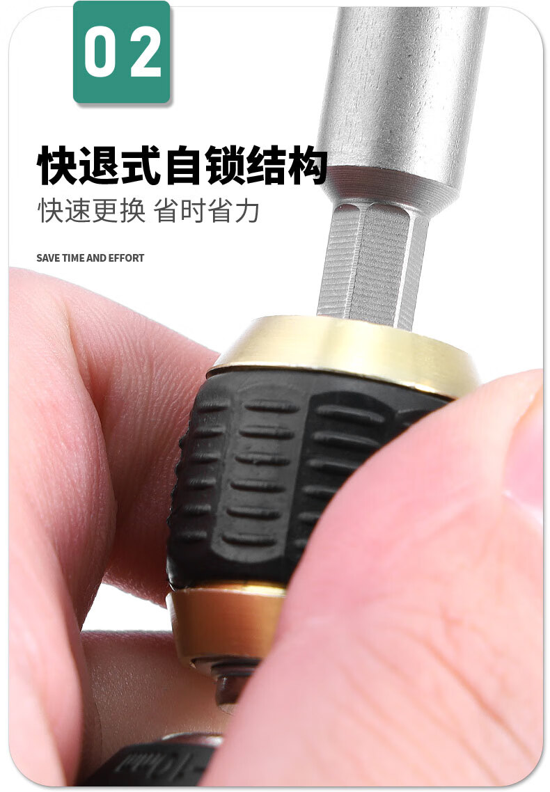 六角柄转四方接杆套筒加长电动扳手套筒头连接转换杆手电钻接头 特大