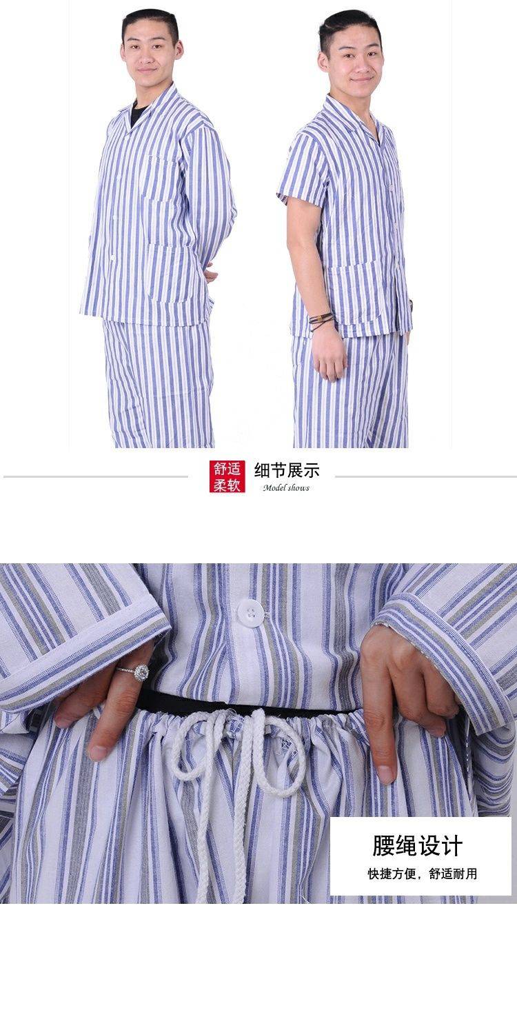 病人衣服手术图片