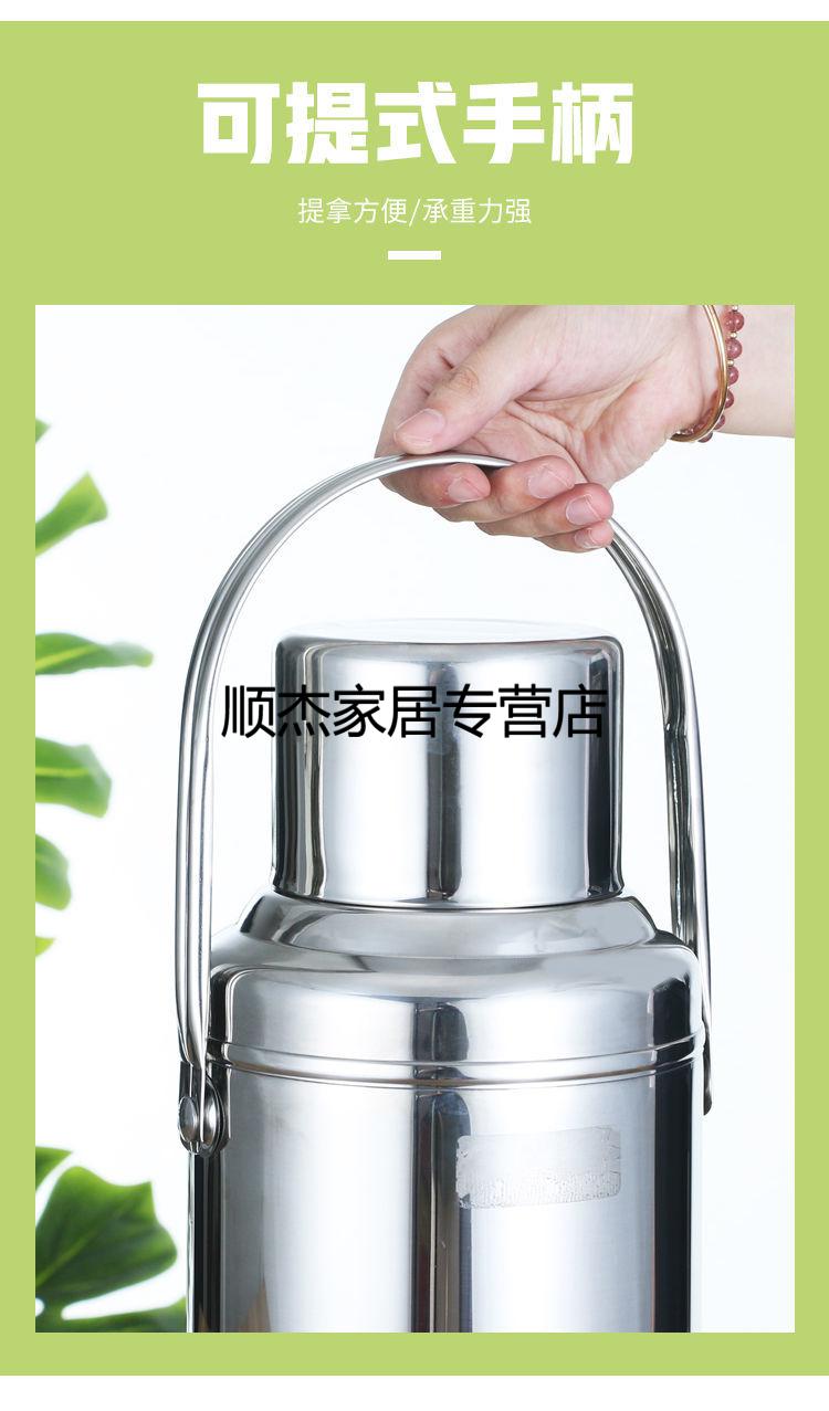 不锈钢外壳保温瓶热水瓶玻璃内胆大容量家用保温暖瓶保温壶132l鸭嘴
