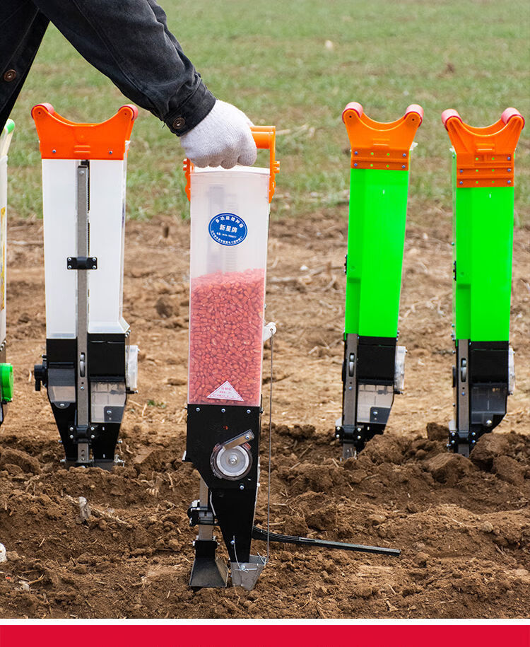 农用多功能玉米大豆花生绿豆播种机播种器点播器施肥器播种工具普通单