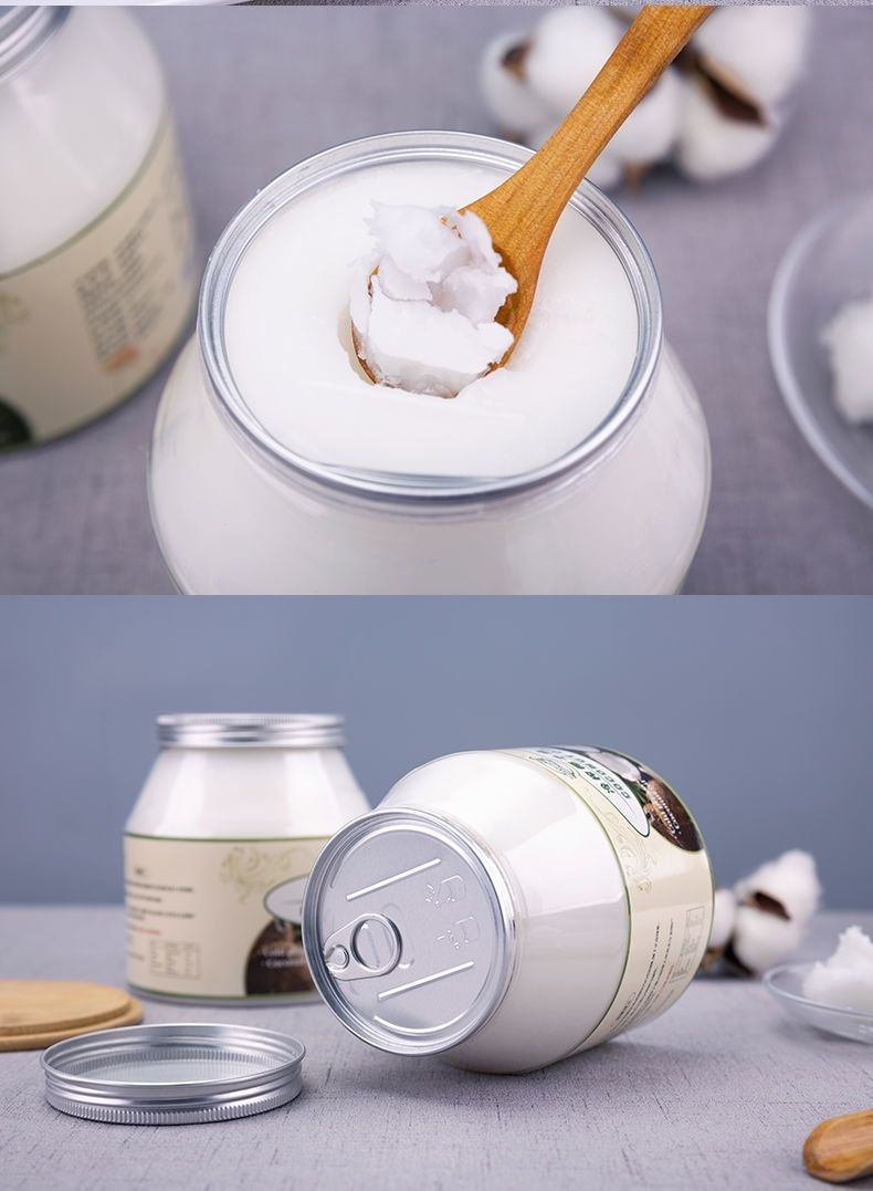 南世椰香海南冷榨椰子油初榨可食用油烘焙椰油护发护肤生酮植物油南世