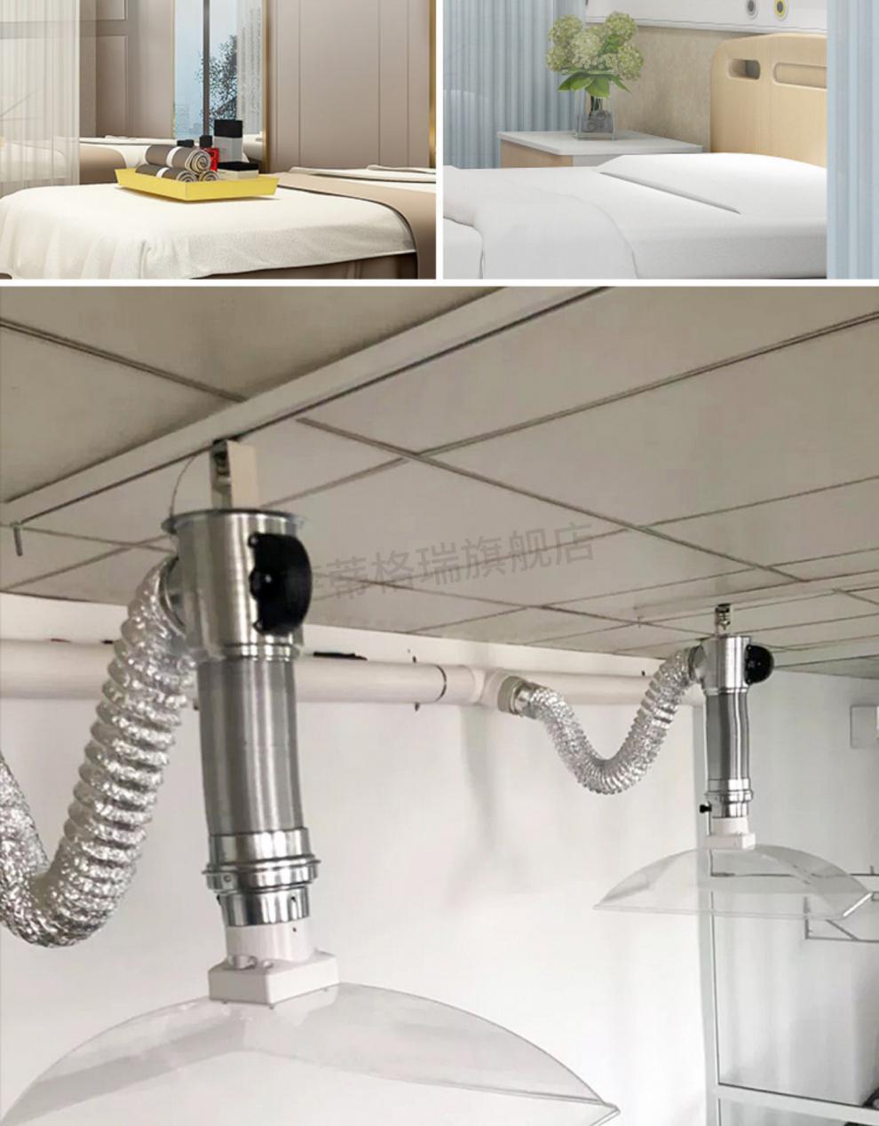 艾灸排烟系统养生馆排艾器伸缩管排风机移动式艾烟吸烟机抽烟设备 单