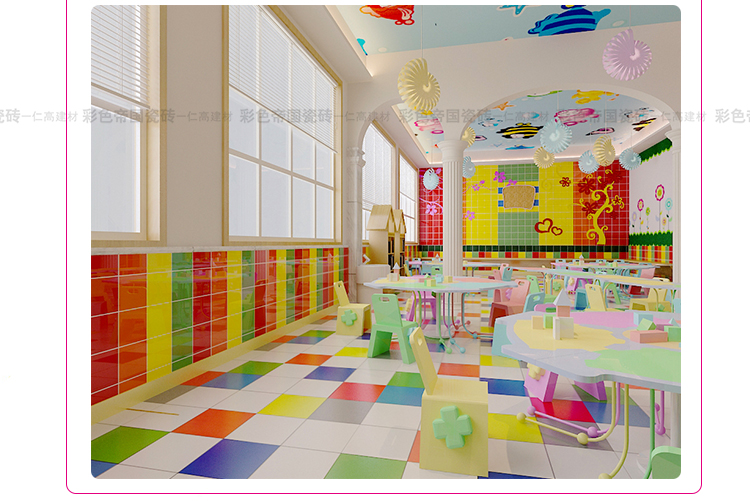 彩色砖卫生间瓷砖200幼儿园墙砖色地中海蓝300厨房粉色滑地砖5箱起售
