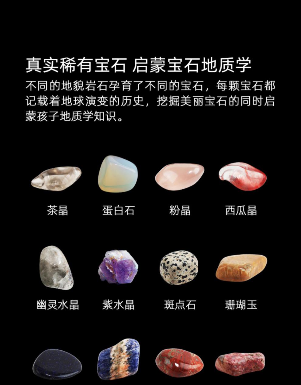 纯天然宝石和合成宝石区别在哪里(纯天然宝石和合成宝石区别在哪里图片)
