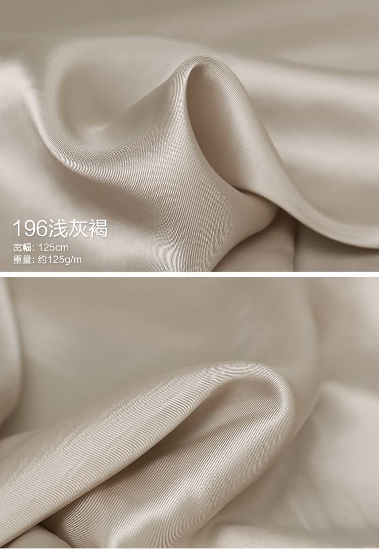 铜氨丝布料 tr塔琳日本纯棉宾霸里衬布料铜氨丝冬大衣里布内衬面料