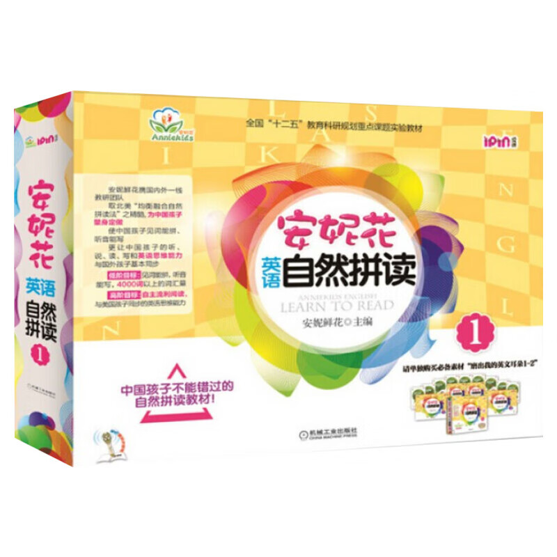 9edade1104c67e5e.jpg