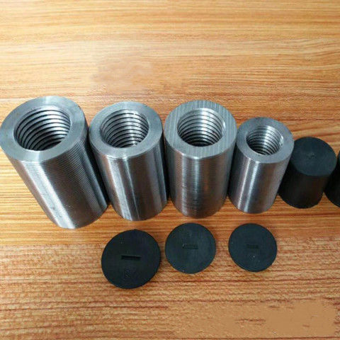 接驳器连接接头保护帽织语 m20(500个) 钢筋套筒保护帽/保护盖【图片