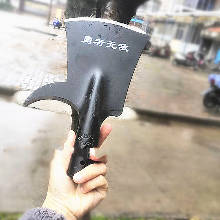 高空修树铲锰钢一体锻打园林修剪树枝钩镰加厚铲果园农用户外 三刃树