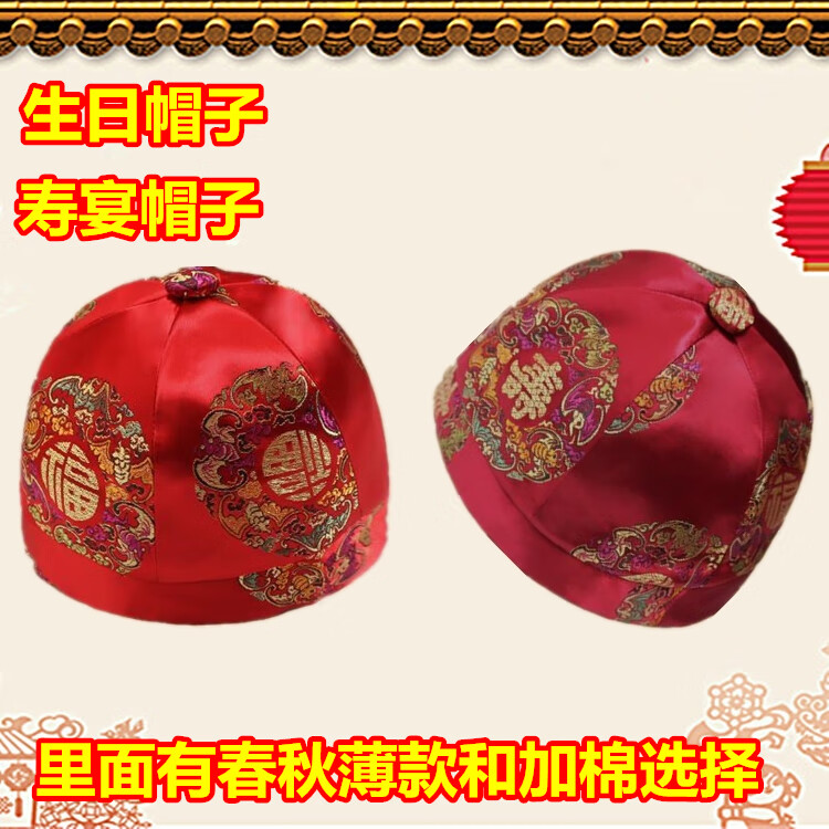 75b93d3c6e3be322.jpg